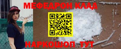 соль ск Тверь