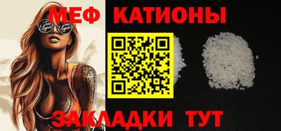 PSILOCYBIN Тара
