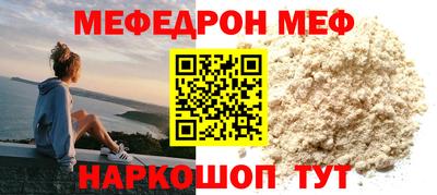 соль ск Тверь