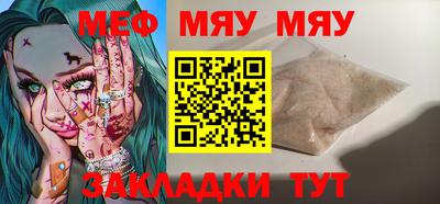 PSILOCYBIN Тара