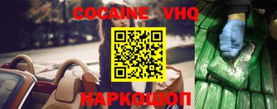 PSILOCYBIN Тара