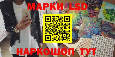 PSILOCYBIN Тара