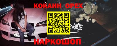 соль ск Тверь