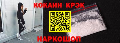 соль ск Тверь