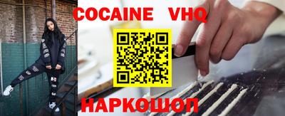 PSILOCYBIN Тара