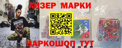 соль ск Тверь