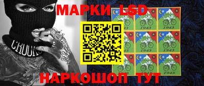 PSILOCYBIN Тара