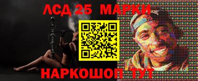 МДПВ Татарск