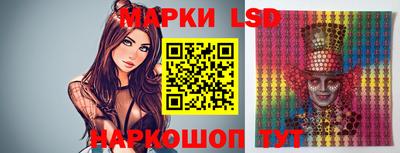 PSILOCYBIN Тара