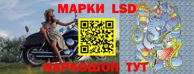 соль ск Тверь
