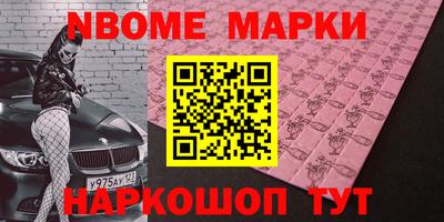 МДПВ Татарск