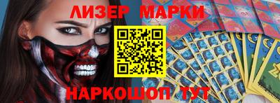 МДПВ Татарск
