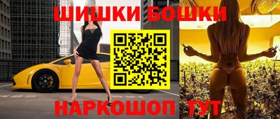 соль ск Тверь