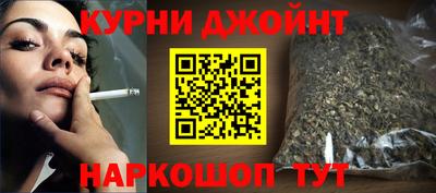 МДПВ Татарск