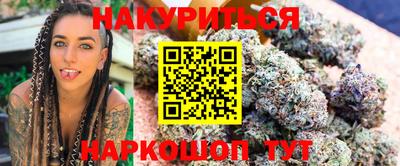 PSILOCYBIN Тара