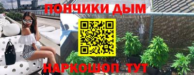 PSILOCYBIN Тара