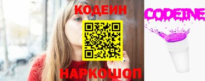 PSILOCYBIN Тара