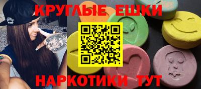 соль ск Тверь