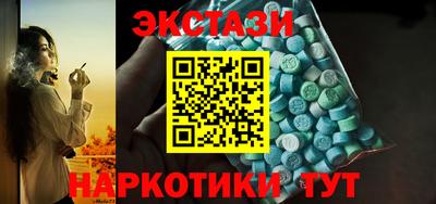 МДПВ Татарск