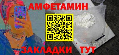 МДПВ Татарск