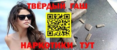 PSILOCYBIN Тара