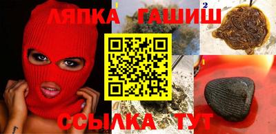 PSILOCYBIN Тара