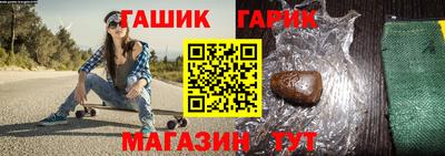 соль ск Тверь