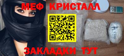 соль ск Тверь