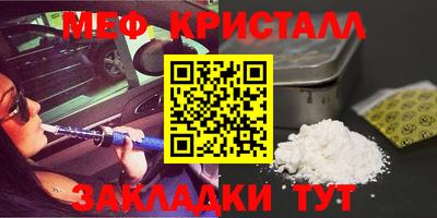 соль ск Тверь