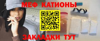 соль ск Тверь