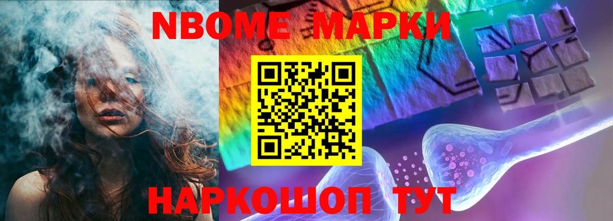 ЛСД экстази ecstasy Острогожск