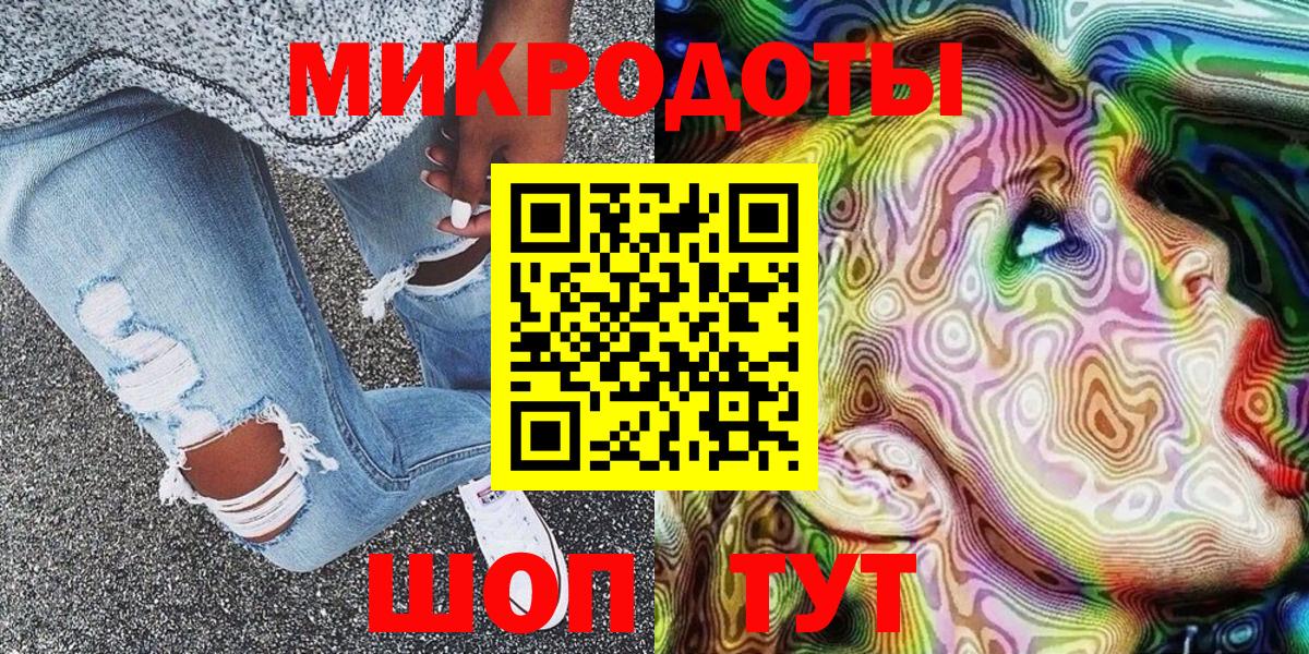 Галлюциногенные грибы Psilocybe Острогожск